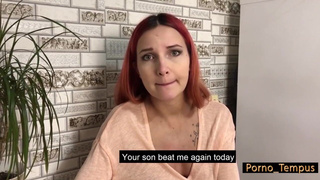 Модель Porno Tempus
